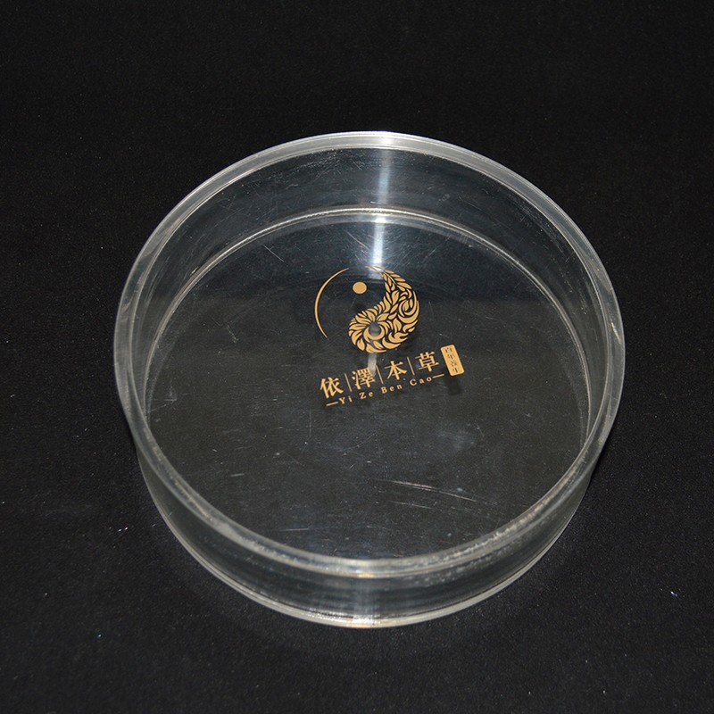 亚克力首饰展示盒