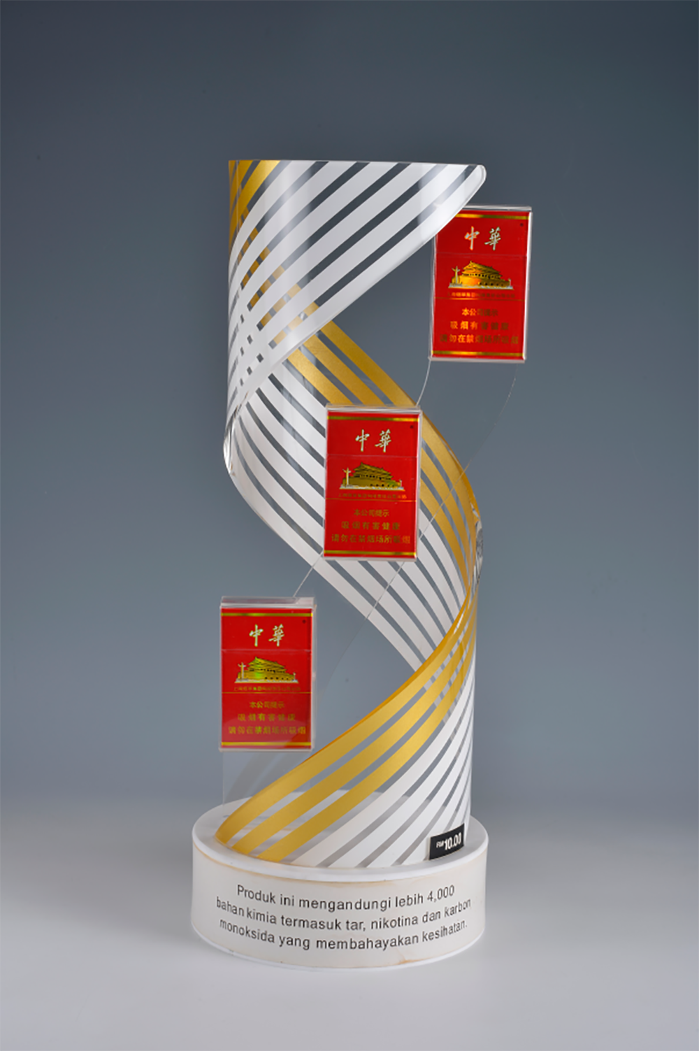 亚克力综合类产品