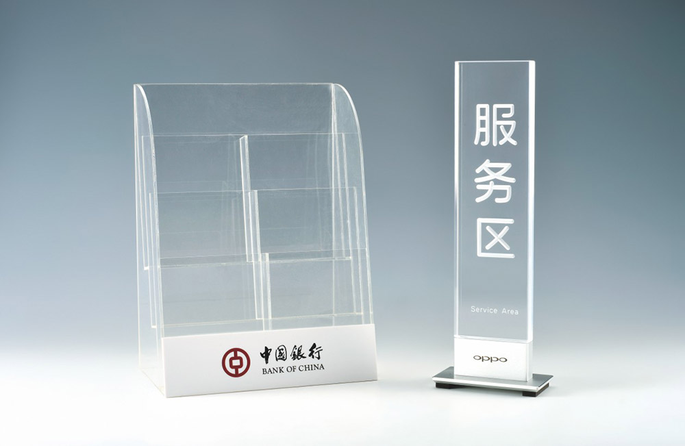 亚克力产 宣传品展架  及广告展示台