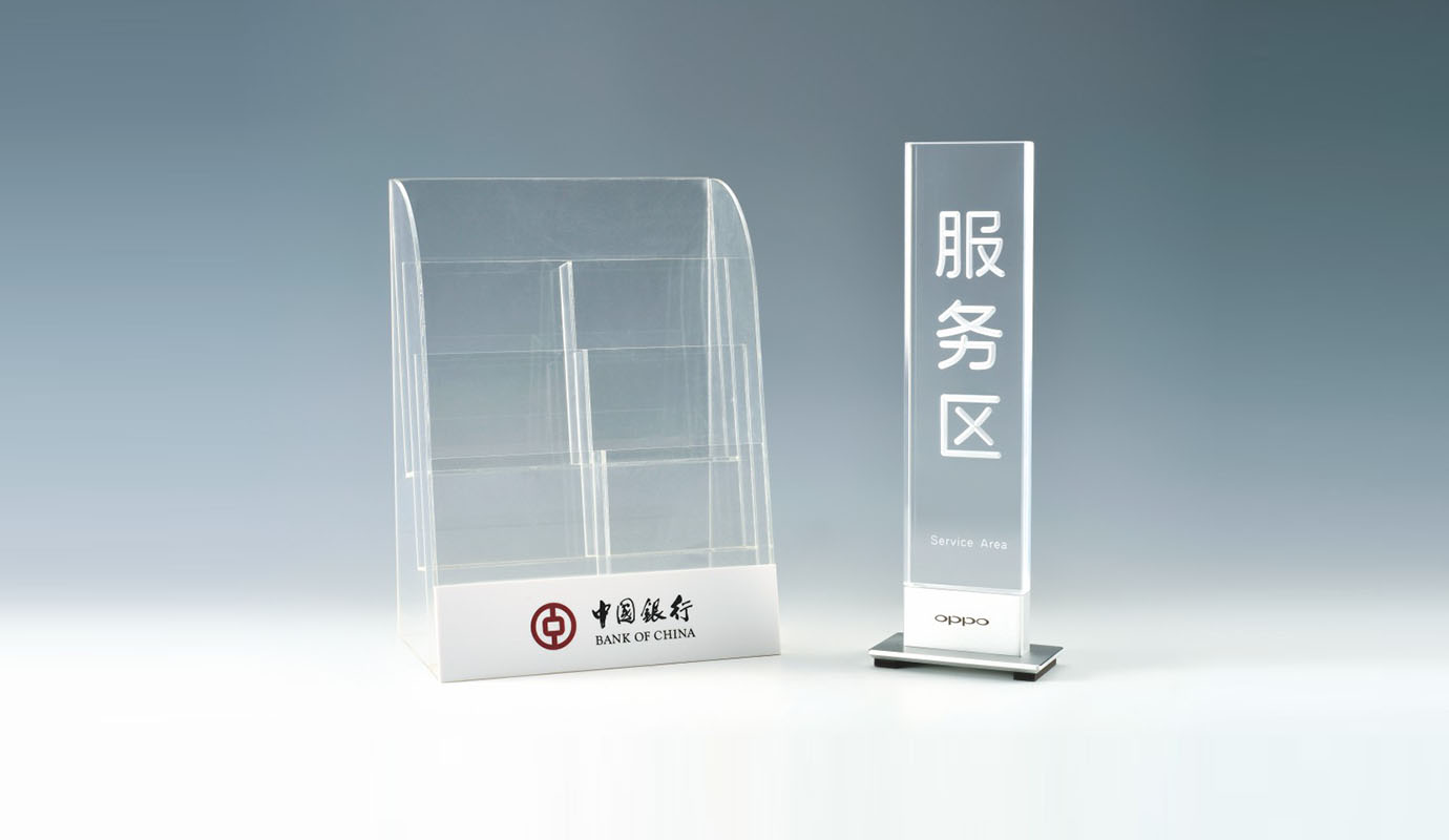 亚克力产 宣传品展架  及广告展示台 