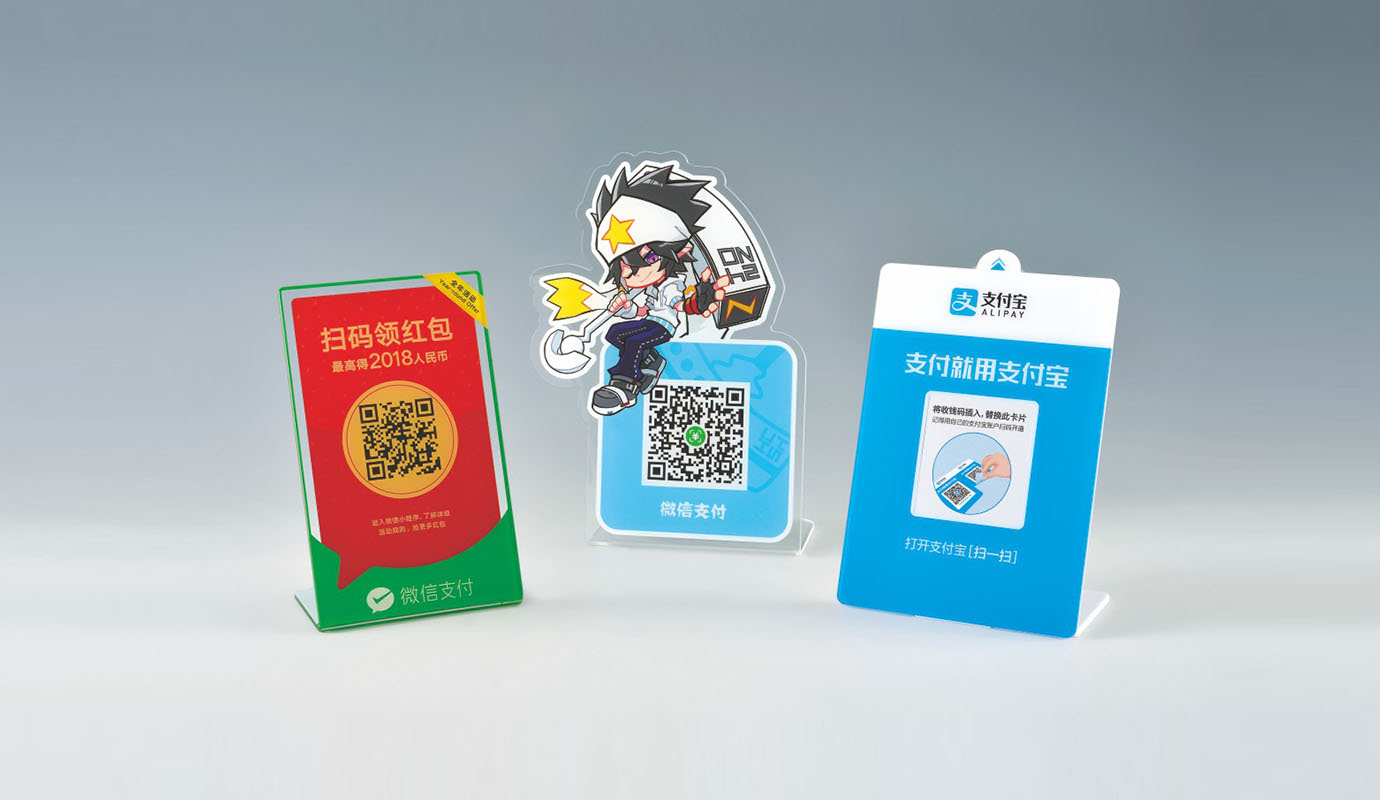 亚克力广告台卡 